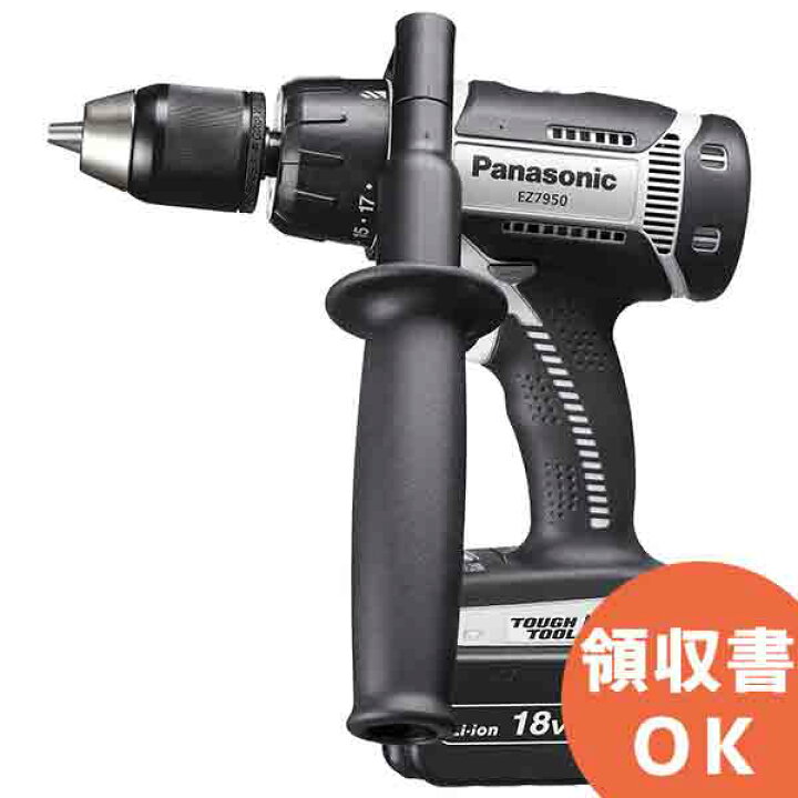 楽天市場】EZ7950X-H パナソニック 18V 充電振動ドリル＆ドライバー 