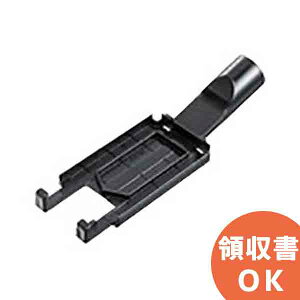 EZ9X016 �p�i�\�j�b�N EZ4550�p�W����@�A�_�v�^�[ | �d���H�� | DIY | ���j��H | ��Ɨp�i | ����p�i