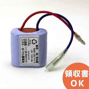 FK191 �����i(�����i) ���d�r���� �� FK720 �����i(�����i)�� 2.4V1200mAh �� �U���� ��퓔 �o�b�e���[ �h�� �d�r �����d�r �����o�b�e���[ �݊��o�b�e���[�݊� ���� ���N�x�V�[���t����