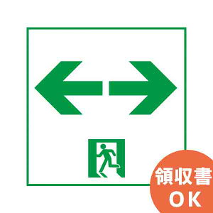 FK20068 �p�i�\�j�b�N LED �U���� �\���� ( �p�l�� )