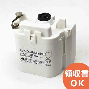 FK707KJ �����i(�����i) ���d�r���� 4.8V3000mAh �� �U���� ��퓔 �o�b�e���[ �h�� �d�r �����d�r �����o�b�e���[ �݊��o�b�e���[ �݊��i �����i �����i �݊� ���� ���� ���N�x�V�[���t����