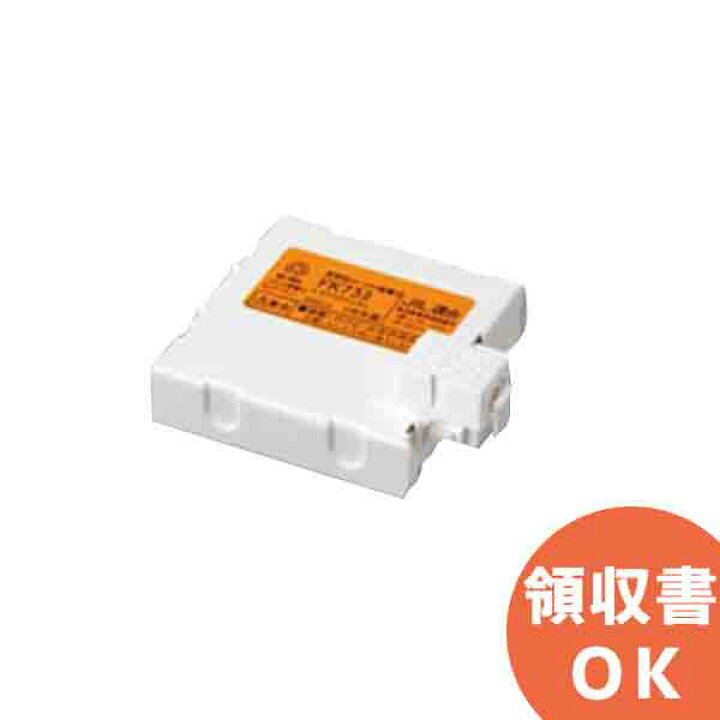 楽天市場】FK721 パナソニック 製 メーカー純正品 2.4V700mAh 誘導灯 