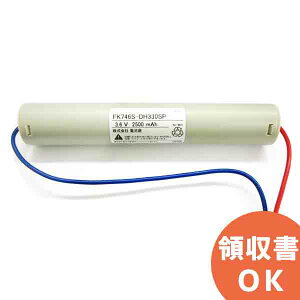 FK746 �����i(�����i) ���d�r���� 3.6V2500mAh �� �U���� ��퓔 �o�b�e���[ �h�� �d�r �����d�r �����o�b�e���[ �݊��o�b�e���[ �݊��i �����i �����i �݊� ���� ���� ���N�x�V�[���t�����y �݌�