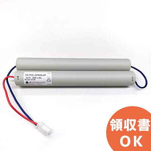 FK755 �����i(�����i) ���d�r���� 9.6V3000mAh �� �U���� ��퓔 �o�b�e���[ �h�� �d�r �����d�r �����o�b�e���[ �݊��o�b�e���[ �݊��i �����i �����i �݊� ���� ���� ���N�x�V�[���t����