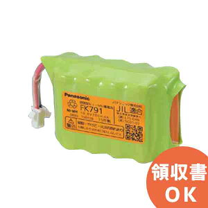 FK791 pi\jbN  [J[i U Ɩp dr Ni-MH | obe[ | jbPf~dr  Panasonic dr dr [SOU]