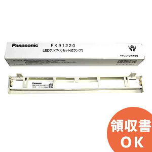 FK91220 pi\jbN B A U p LED C p v Panasonicy ݌ɂ z