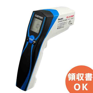 IR-310WP JX^ ʒu̖ڈ킩郌[U[}[J[@\t\ʉxpxv