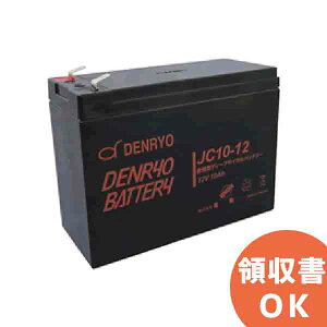 JC10-12 dH ( DENRYO ) ^~dr 12V10Ah (20ԗ) JCV[Y yT2[q (ʒu P2) z DENRYO BATTERYyLZԕiszyԎwszy[J[݌Ɍz