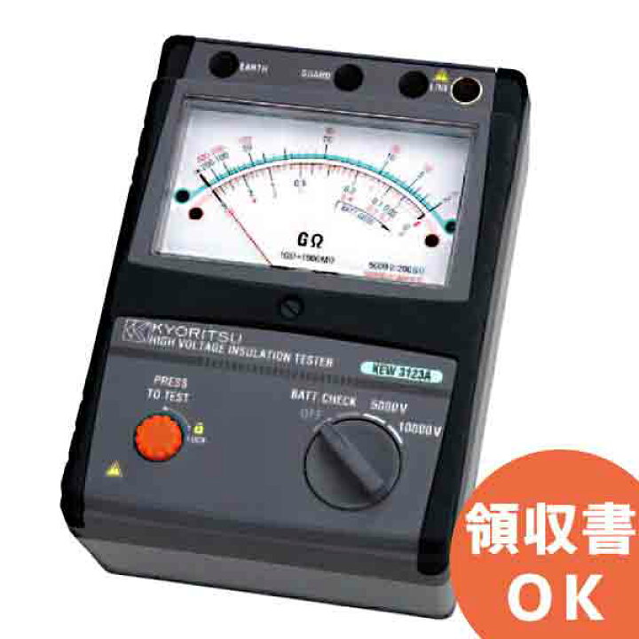 楽天市場】KEW3123A 共立電気計器 │共立 KYORITSU 絶縁抵抗計 電気 