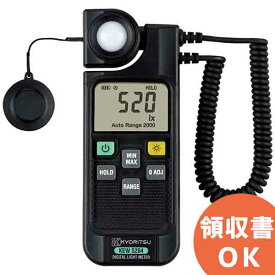 KEW5204 共立電気計器 快適な照度環境実現のために！JIS 一般形A級準拠照度計 │共立 KYORITSU 電気計測器 電気機器の管理 保全 測定器 測定 計測機器 計測器