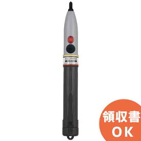 KEW5702 高低圧用 検電器 共立電気計器 ( AC80V～7000V ) ( 革ケース 付) │ 共立 KYORITSU 検電器 電気計測器 電気機器の管理 保全 測定器 測定 計測機器 計測器【 在庫あり 】