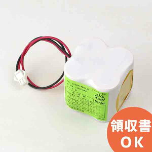 KR1.3SCR4E �����i �W�[�G�X�G�X�o�b�e���[ �����i 4.8V1300mAh W�^ ���d�r���g�d�r �� �d�r �����d�r �����o�b�e���[ �݊��o�b�e���[ �݊��i �����i �����i �o�b�e���[ �݊� ���� ����