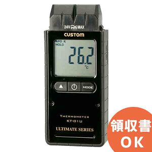 KT-01U JX^ sAmubN̐ꂽ^fUC1`lK^CvMdΉxv