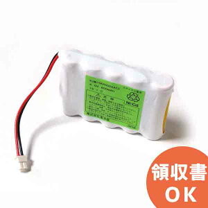 5KR-800AAE �����i PANAMETRICS �����i ���g�d�r����o�b�e���[ 6V800mAh �I�����p�X25DL ���p �� �d�r �����d�r �����o�b�e���[ �݊��o�b�e���[ �݊��i �����i �����i �o�b�e���[ �݊� ���� ����