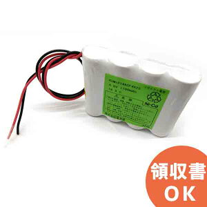 P-14AS/F4A2 �����i(�����i) ���g�d�r����o�b�e���[ 4.8V1400mAh ���[�h���̂� �� �d�r �����d�r �����o�b�e���[ �݊��o�b�e���[ �݊��i �����i �����i �o�b�e���[ �݊� ���� ����