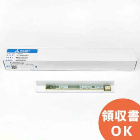 LE13502S3W-A 三菱 高輝度 誘導灯 用 LED 光源 ( モジュール )