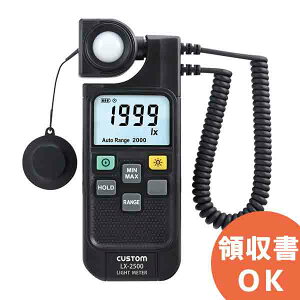 LX-2500 JX^ ꂽꏊ̑ɕ֗BfW^Ɠxv