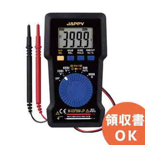 M-03FBM-JP �iM-02MB-JP��p�i�jJAPPY �z�d�Փ��ɂ���Η���Ōv���\�I�}�O�l�b�g�t�f�W�^���}���`���[�^