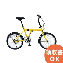 楽天市場】hummer fdb20g mg-hm20gの通販