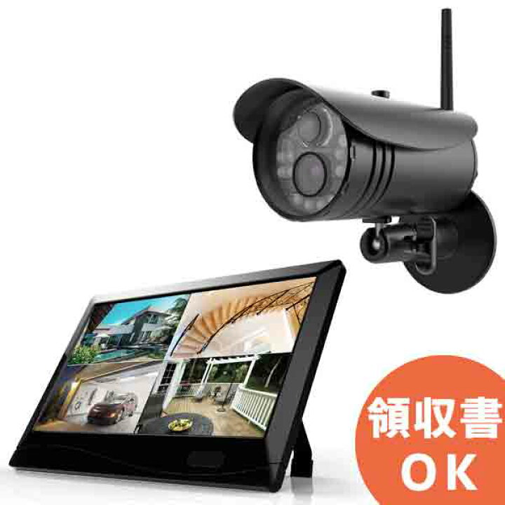 楽天市場 Mt Wcm300 マザーツール 高画質0万画素フルhdワイヤレスカメラと10 1インチ録画機能付モニターセット ネットワークカメラ Ipカメラ Webカメラ 防犯カメラ 監視カメラ 防災なら電池屋別館