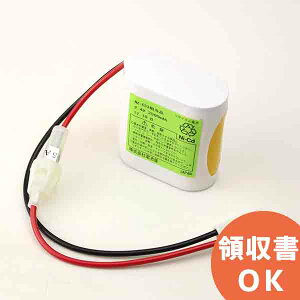 N2-CS3 i(i) 2.4V2500mAh q[Yt RlN^t drgdr  U 퓔 obe[ h dr dr obe[ ݊obe[ ݊i i i ݊  