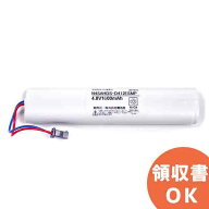 N-4SAHD ( FSK034 ) 相当品(同等品) ※電池屋製 4.8V1600mAh │ 誘導灯 非常灯 バッテリー 防災 電池 交…