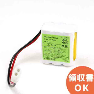 NOR.45AA-6 �����i �R�l�N�^�[�t 7.2V450mAh W�^ ���g�d�r����o�b�e���[ �� �g�d�r �d�r �����d�r �����o�b�e���[ �݊��o�b�e���[ �݊��i �����i �����i �o�b�e���[ �݊� ���� ����