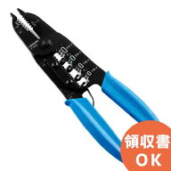 P-958 VVFストリッパー ホーザン (HOZAN) 第二種電気工事士技能試験対応 |電気工事士 2種 工具 電気工事…