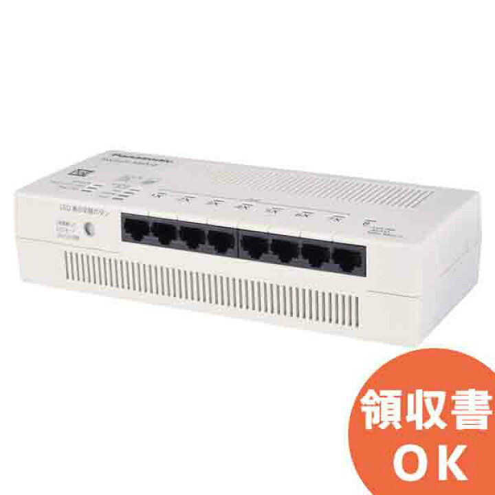 楽天市場】Switch-S8PoE パナソニック PN210899 （PN21089K後継品 