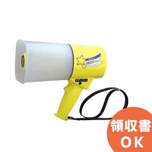 TS-534L Cj[Kz ~iXKPlus(4.5W) zCbXt | g | Kz | Cxg | ^ | P | U | h |  | wZ | h noboru ( m{d@쏊 ) 4.5W IP66 Plus zC