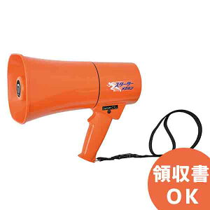 TSS-001 X^[^[Kz KzɁusXgv@\ځIOŎg X^[^[Kz | g | Kz | Cxg | ^ | P | U | h |  | wZ | h nobor