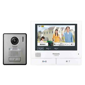 楽天市場 インターホン ワイヤレス 人感センサーの通販