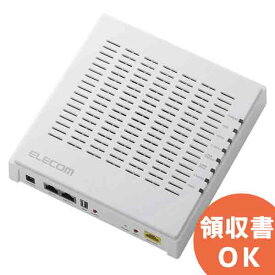 WAB-S1167-PS エレコム “11ac” 867Mbps 対応で高速通信が可能！手軽に導入できる法人向け無線 アクセスポイント