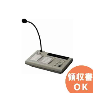 WR-205A R}CN pi\jbN ݔ