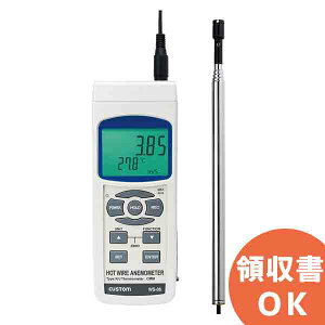 WS-06 JX^ ʂM^CvBfW^/ʌv