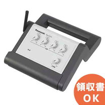 楽天市場】WX－SZ100 パナソニック WX－ST100,WX－ST300用 1．9GHz帯  