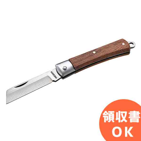 電気 ナイフ - その他の工具の人気商品・通販・価格比較 - 価格.com