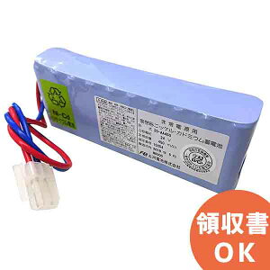 20-AA450 É͓dr  W^ ΕRlN^[ 24V450mAh Fi É 20AA450