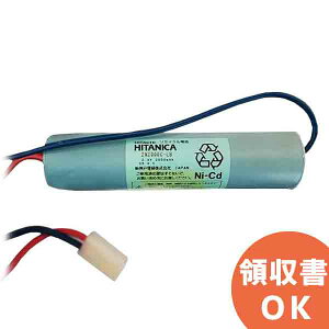 2N2000C-LB �����i HITACHI (����) HITANICA (�q�^�j�J) 2.4V2000mAh �d�r���g�d�r �� �d�r �����d�r �����o�b�e���[ �݊��o�b�e���[ �݊��i �����i �����i �o�b�e���[ �݊� ���� ����
