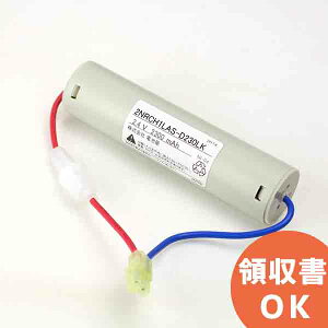 2NR-CH-1LA i(i) 2.4V2.3Ah RrVRlN^[ t i  U 퓔 obe[ h dr dr obe[ ݊obe[ ݊i i i ݊   2NRCH1L