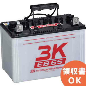EB65-LR 3Kobe[  12V65Ah L^[q [qʒuLR fB[vTCN EBobe[ (GS EB65 LER i)