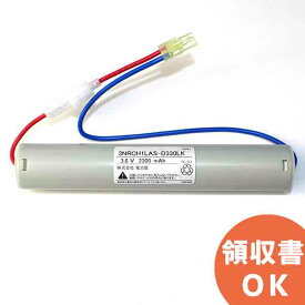 3NR-CH-1LA 相当品(同等品) 誘導灯 非常灯 バッテリー 防災 電池 交換電池 交換バッテリー 互換バッテリー 互換品 相当品 同等品 互換 相当 同等 ＜年度シール付き＞【 在庫あり 】