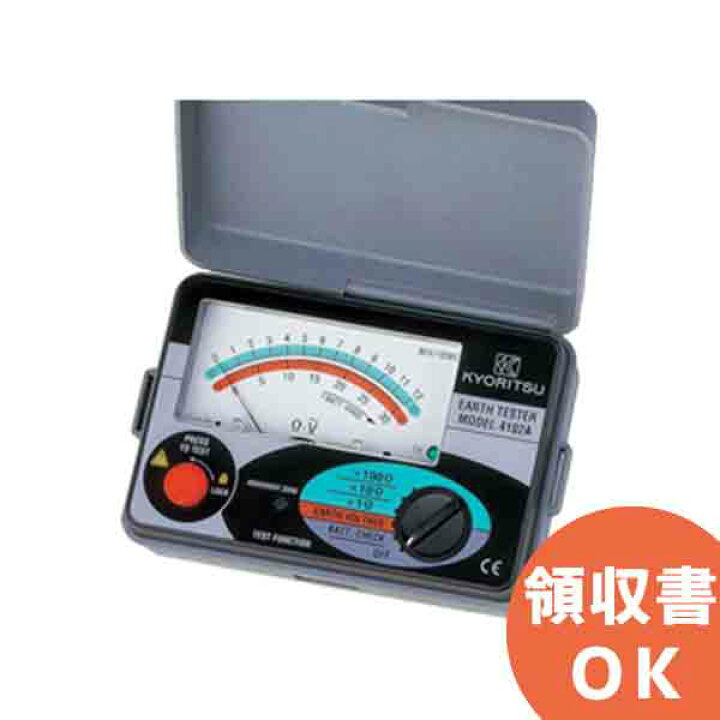 楽天市場】MODEL4102A 共立 KYORITSU 接地抵抗計 電気計測器 電気機器 