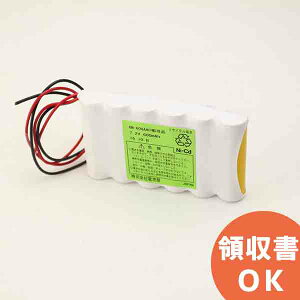 6N-600AAC �����i 7.2V 600mAh SANYO Cadnica �� �����i ���g�d�r����o�b�e���[ MAX EC-310C �`�F�b�N���C�^�[ ���p S�^ ���[�h���̂� ( D607SAACX )�� �d�r �����d�r �����o�b�e���[ �݊��o�b�e���[ �݊��i ��