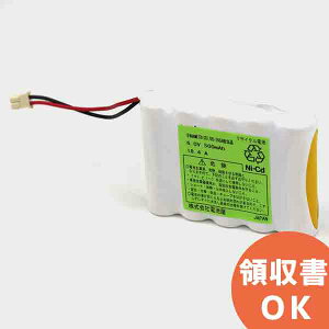 (PANAMETRICS)705-265 �����i(�����i) 6V550mAh S�^ �R�l�N�^�t ���d�r���g�d�r �� �d�r �����d�r �����o�b�e���[ �݊��o�b�e���[ �݊��i �����i �����i �o�b�e���[ �݊� ���� ����