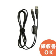 MODEL 7148 USBケーブル（6300の付属品） 共立電気計器 │共立 KYORITSU 電気計測器 電気機器の管理 保全…