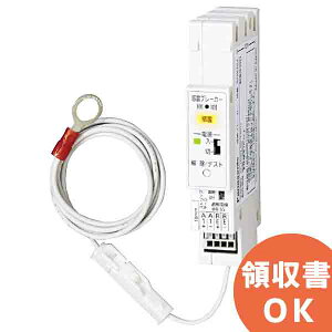 BQX702 �p�i�\�j�b�N �k�x5�ȏ�̒n�k�����m����Ǝ劲�u���[�J�[�������Ւf�I�R���p�N�g21�V���[�Y�Ή�