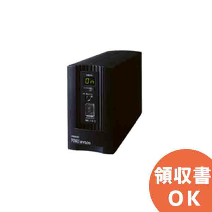 楽天市場】BY50S オムロン製 常時商用給電方式（正弦波） 縦型UPS | 無 
