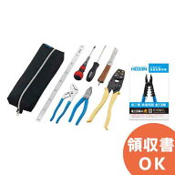 DK-29 ホーザン 電気工事士 技能試験 工具セット ( HOZAN ) 電気工事士 2種 工具セット セット 工具 電気…