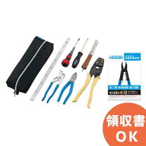 楽天市場】第二種電気工事士 工具セットの通販